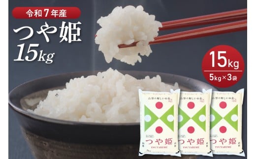 yR`͖kzyߘa7NYāz2026N4㔼@ʍ͔| P 15kgi5kg×3܁jR`Y yO쏤Xz ka025-205d-042-r7