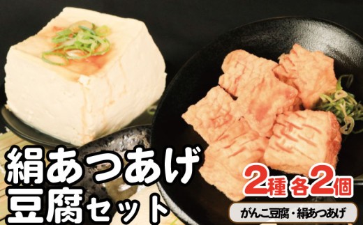 �y�������g���s�z���� �������� �Z�b�g ���񂱓��� �Ƃ��� ���g�� �l�ߍ��킹 �哤�H�i �w���V�[���� �ϕ� �u�ߕ� ������ �O���� �������� ������ �g���s