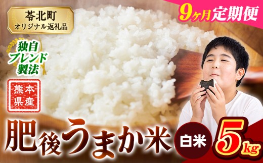 yF{kzy9ցz  F{Y イ܂ 5kg    R   uhās\̗o׊JntF{Y R  