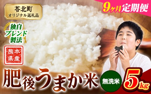 yF{kzy9ցz  F{Y イ܂ 5kg    R   uhās\̗o׊JntF{Y R  