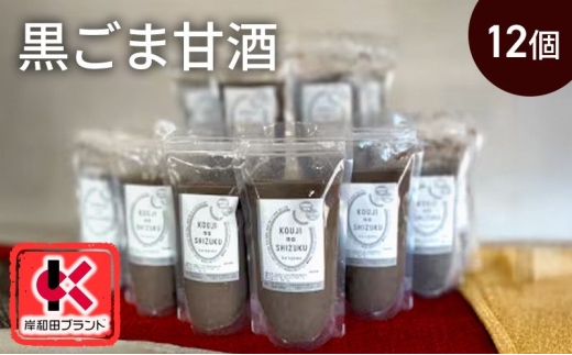 y{ݘacszÎ ܊Î 12 Xg[g^Cv yݘacuhFizmAR[ h{⋋ɂ S} č  Î Î sgp    [5385-0429]