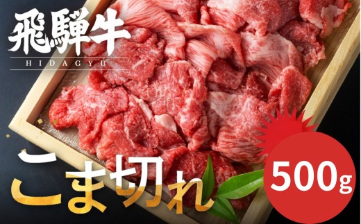 y򕌌ˎszyNzy󂠂zˋ ܐ؂ 500g   Ԑ؂ ܂ ؗ ؂藎Ƃ A 킯 PA s    Y јa  ē Ⓚ 