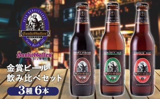 y_ސ쌧؎szTNgK[܃r[36{ݔ׃Zbg ^ nr[ rr[ v~A ܎ _ސ쌧 No.021