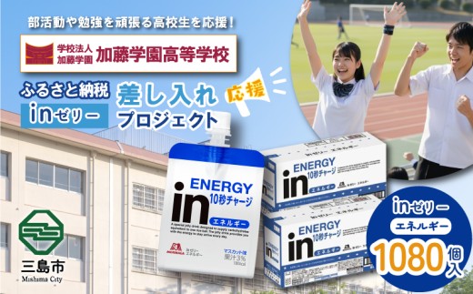 yÉOszӂ邳Ɣ[łŉwwZ kEII撣鐶kBɁuin [[GlM[v 1,080   É JgKN