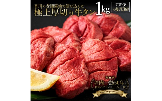 y쌧OLszyӂ邳Ɣ[Łz͂3 I[u ǂݖ |^؂苍^@1kg