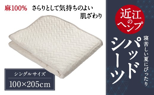 yꌧߍ]szߍ]HemppbhV[c VO N ꌧ ߍ]s AB01 wv ~[ l A@  pbhV[c VO xbhpbh ~pbh  z 