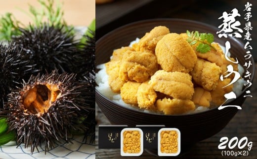 y茧Zcz 200g (100g×2) Ⓚ _O i  CN L  L^TLEj  Ej   ܂ OY 茧  ӂ邳Ɣ[Ły#0136z