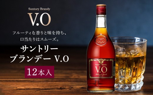 yȖ،Ȗ؎szTg[ uf[ V.O 640ml×12{ | Mtg v[g    lߍ킹 SUNTORY bN  JNe ƈ  p[eB[ 