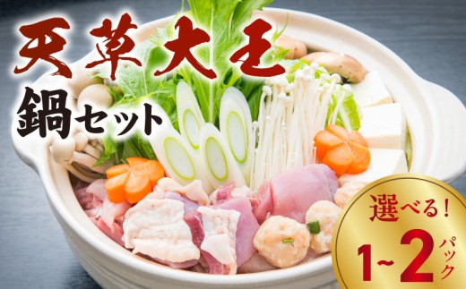 yF{VszS011-014A-sku_V剤Zbg(V剤{EV剤ZkX[vEV剤݂ꓙ)