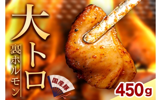 y茧gzY؃z g LNAu 450g (150g×3)iDV066j