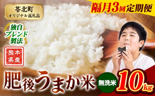 yF{kzyu3ցz  F{Y イ܂ 10kg    R   uhās\̗o׊JntF{Y R  