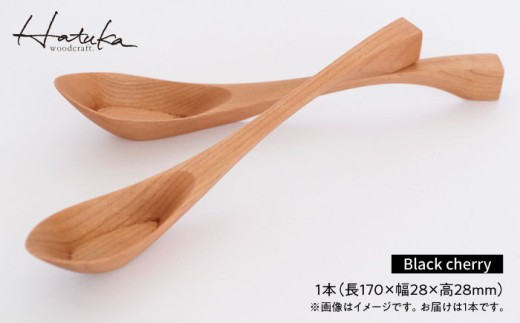 y啪cszcarencaԘ@(`F[)@cs / Hatuka@Jg[ Q ؐ [AREZ003]