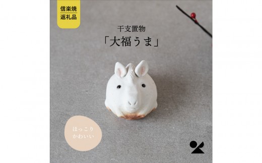 yꌧbszyMyāERzxuu啟܁veto26-09