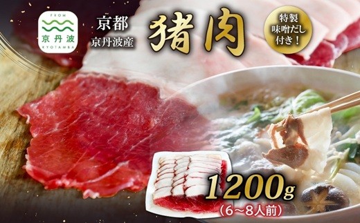 ys{OgzOgY  1200g i200g×6pbNj   Xt 6`8lO ڂ  VR WrG  ē s Og y kCEȆ͔zs [036KD00