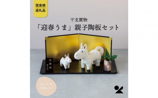 yꌧbszyMyāERzxuu}t܁veqZbg@eto26-01sp