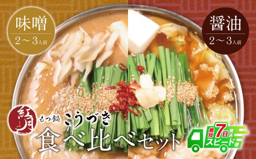 yqzW64-09 y7cƓȓz Â (XEݖ)Hהׁ@ Xs[h r[Ly[JÁ