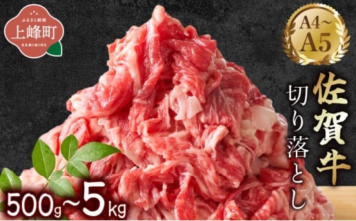 yꌧzyeʂIׂzIyA4~A5zꋍ؂藎Ƃ 500g`5kg Y јa Xe[L ~  O  ꋍ Ԃ Ă