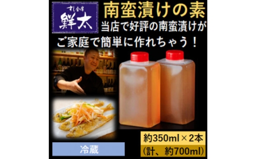 yÉΐsz{iIȓؒЂȒPɂłႤ!i̊ŃIWؒЂ̑f!350ml×2{①y1677392z