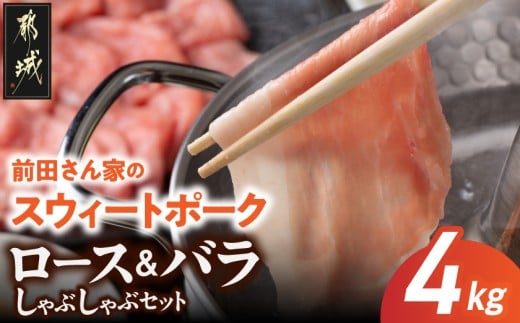 y{茧sszuOcƂ̃XEB[g|[Nv[X&oԂ4kgZbg_AC-8907_(ss) ؓZbg ؃[XԂ ؃oԂ 400g×5pbN v4L uh