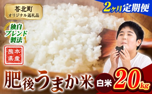 yF{kzy2ցz  F{Y イ܂ 20kg    R   uhās\̗o׊JntF{Y R  