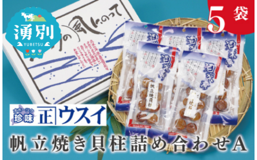 ykCNʒz[5930-0178]ĊLlA@قā@z^e@@@܂݁@@Iz[cN@ف[@Nʒ@kC