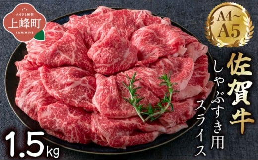 yꌧzIyA4~A5zꋍԂpXCX 1.5kg (500g×3P) Y јa Xe[L ~  O  ꋍ Ԃ Ă