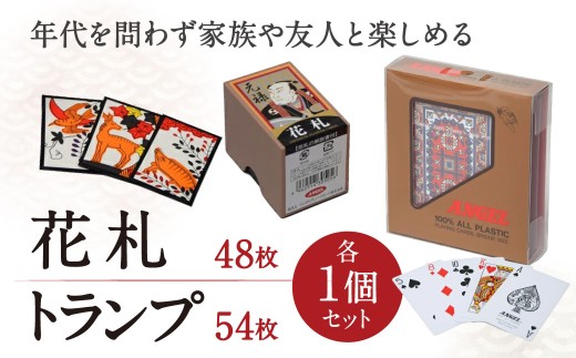 LOTUS トランプ 4個セット アクリルケース付 sd1_02671d104cf5cc6a4df5a6d217