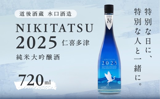 sd1_3e5700b1764f5355fe96a4cd64