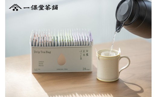 一保堂茶舗】ドリップティーバッグセット 24袋 (玉露・煎茶・ほうじ茶