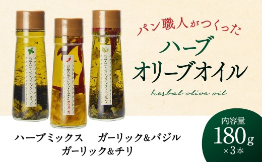 yꌧߍ]szpEln[uI[uIC3{Zbg Ѓqg~Ci[ ꌧ ߍ]s A-F16 I[uIC n[uIC IC  p C