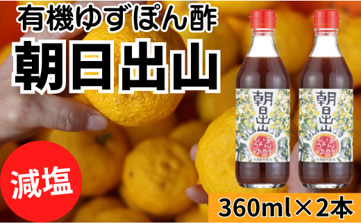 ymnHzyoRۂ|/360ml×2{z || ۂ| 䂸|| 䂸ۂ|   Y Mq p Mtg Ε  ̓ ̓ hV̓ ̂ l hbVO 
