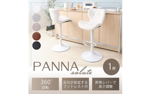 yɌszo[`FA PANNA-salute-(pi T[e)ubN