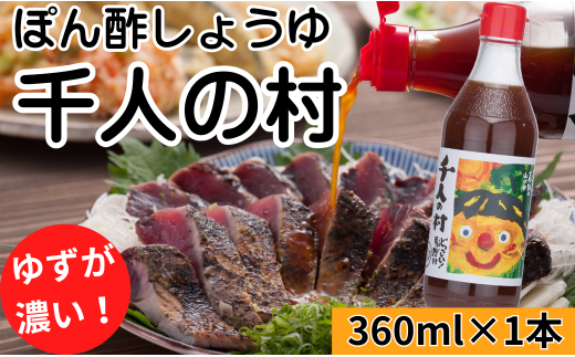 ymnHzy䂸|| 1000l̑/360ml×1{z|| ۂ| 䂸|| 䂸ۂ|  Y Mq p Mtg Ε  ̓ ̓ hV̓ ̂ l L@ I[Kjb