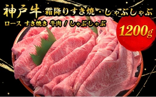 yɌΎsz_ˋ~肷āEԂ 1200g