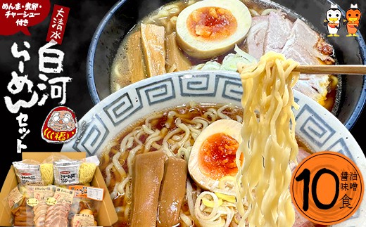 yzɂ吴[߂Zbg@y07461-0047z