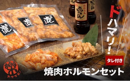 y{ݘacszhn}IēzZbgi^tj|  {   ē BBQ o[xL[ AEghA [5385-1208]