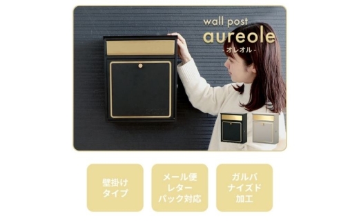 yɌszǊ||Xg aureole(II) O[W