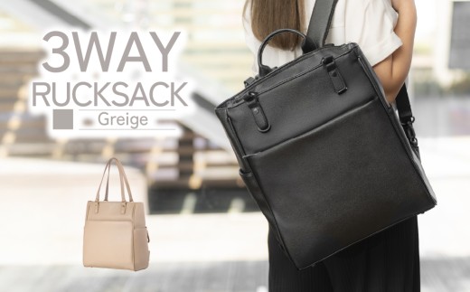 y錧PszfB[XbN 3WAY fB[XrWlXobO O[W [BEMOVITA]   | rWlXbNg[ g nh bN rWlX Jo A4 y PC[ [ m[gPC 13C