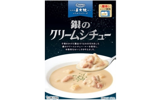 ytݎszRXHi ggJ[&ggN[V`[Zbg v12HZbgy1684124z