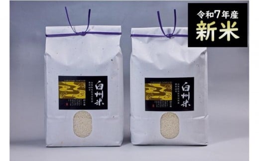 yRxm͌Βzyߘa7NYzVā@u̕āvRkmsYBςāiāj10kg