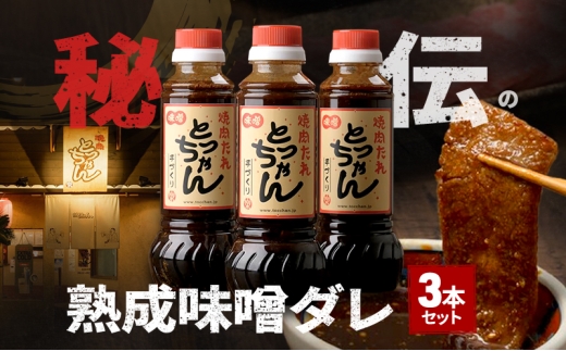 y{ݘacsz`̏nX_@R{Zbg |   \  ē  [5385-1203]