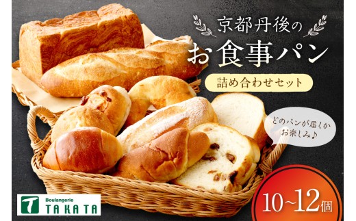 ys{Osz2FyzŝHplߍ@10`12@plߍ킹@pl pZbg p̐Hה pplߍ Hplߍ Ⓚp Hp