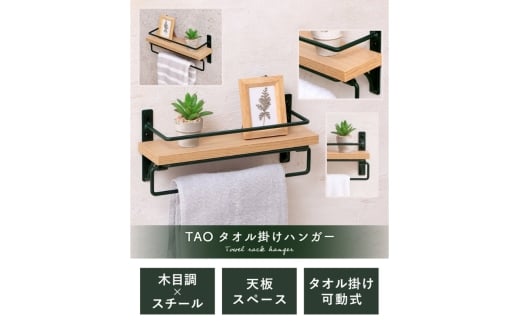 yɌsz^I|nK[ TAO(^I)O[Wi`