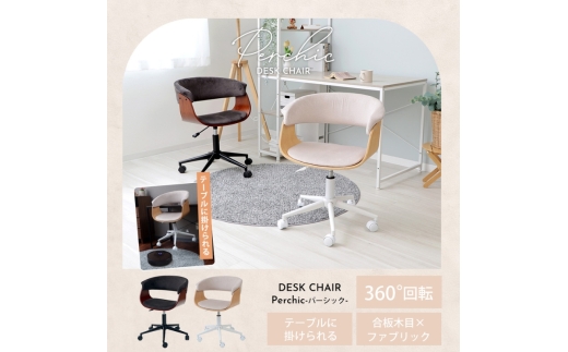 yɌszfXN`FAPerchic(p[VbN)Cgx[Wi`