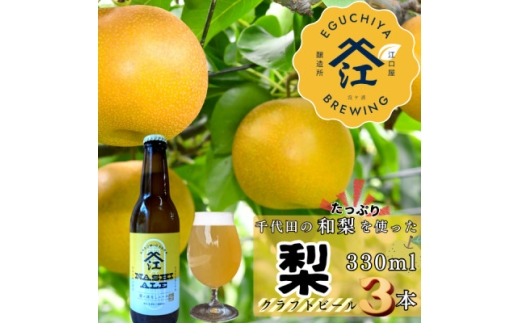 y錧݂szGߌ YG[v990mly1691160z