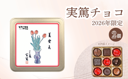 yszsză`R i 2026N  j 2   |  `R `R[g َq mَq t@V[`R[g ]t o^C  lC 2 ҏH ~[WAO