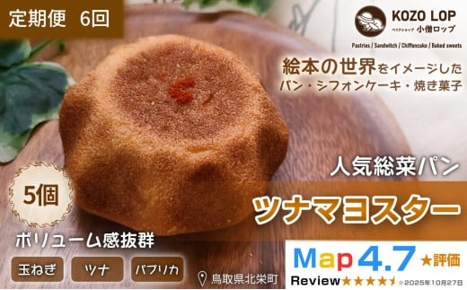 y挧khz1165.y6z挧Y lC؃p ci}X^[ 5×6