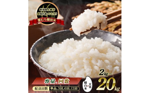 yVzszߘa7N VY Ic RVqJ 2kg 4kg 5kg 6kg 10kg 15kg 20kg 30kg 2L 4L 5L 6L 10L 15L 20L 30L  ᒆ ނ Ђ V   