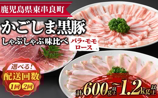 yǒzz񐔂IׂITN_̎؁IԂԖ׃Zbg([XEoE)v600g(REe200g)/v1.2kgȏ(REe200g×2) Y  ؓ