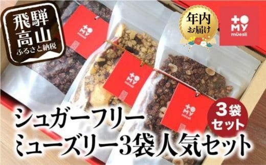 y򕌌RszyNzIׂzVK[t[~[Y[ 3܃Zbg | Iׂ N Om[ VA َq H sgp Yۑsgp g~B~[